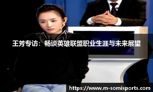 so米体育平台