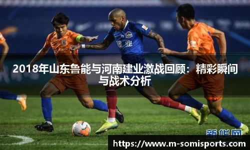 so米体育官方网站